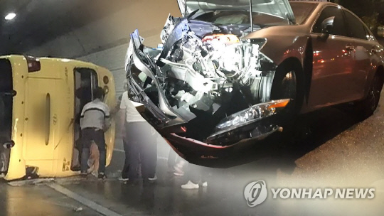 [연합뉴스 자료 사진]